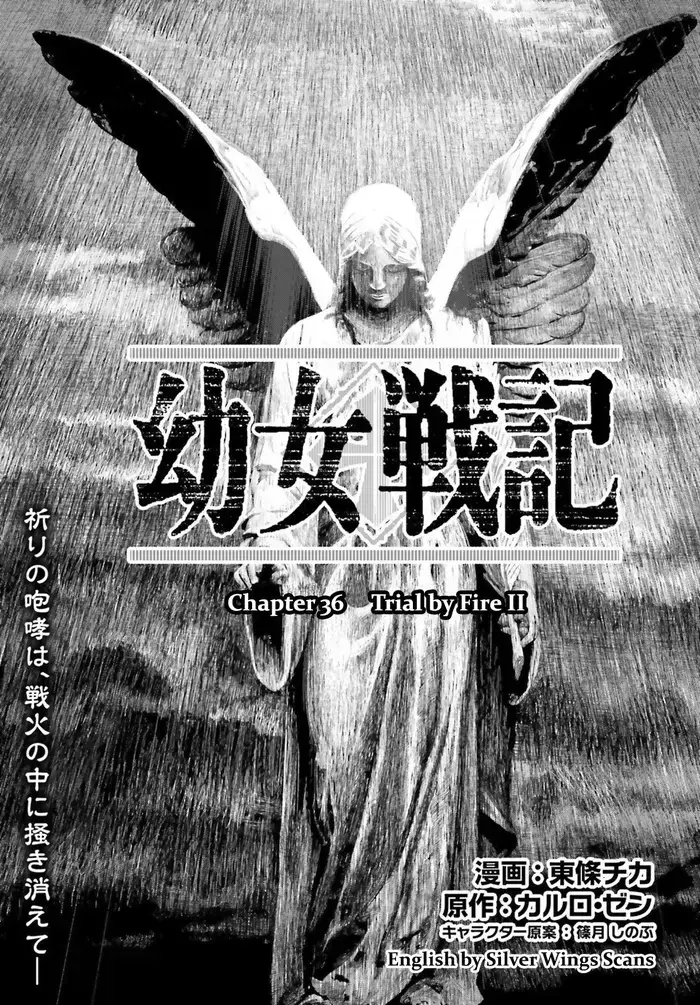 Youjo Senki Chapter 36 image 01_optimized_optimized_optimized